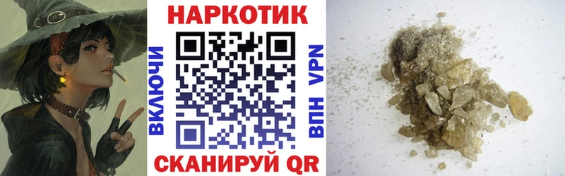 Виды наркотиков купить Пересвет Альфа ПВП  hydra сайт  МАРИХУАНА  Cocaine  Меф мяу мяу 