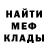 КЕТАМИН VHQ Raved
