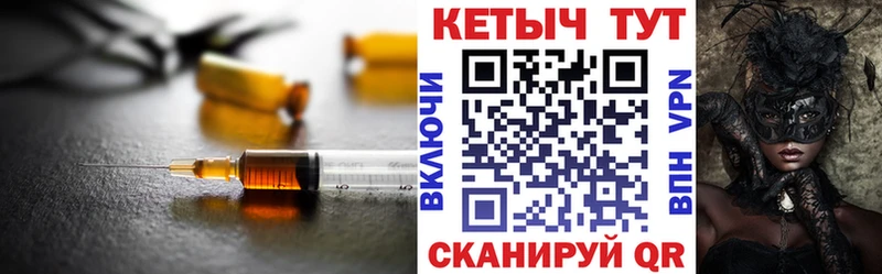 наркотики Пересвет Кетамин VHQ