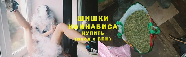 метамфетамин Балахна